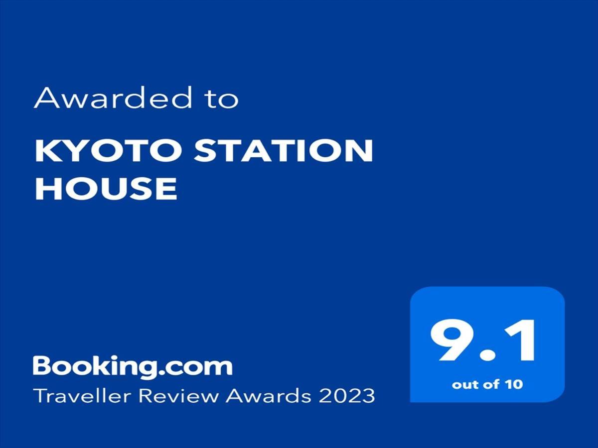 Kyoto Station House Βίλα Εξωτερικό φωτογραφία